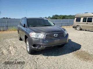 2008 Toyota Highlander z VIN JTEDS41A782032613, wystawiony jako Copart lot #59149415 z przebiegiem 267 255 mil mil oraz Szkoda całkowita • Salvage title. Historia ofert i sprzedaży dostępna na DreamBid. Obrazek 15.