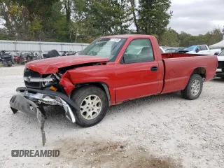 2004 Chevrolet Silverado 1500 Work Truck with VIN 1GCEC14X54Z134188, listed as a Copart auction lot 71712193 with 231,051 mi miles and Salvage Title. Bid and sale history available at carsss.com. Image 1.