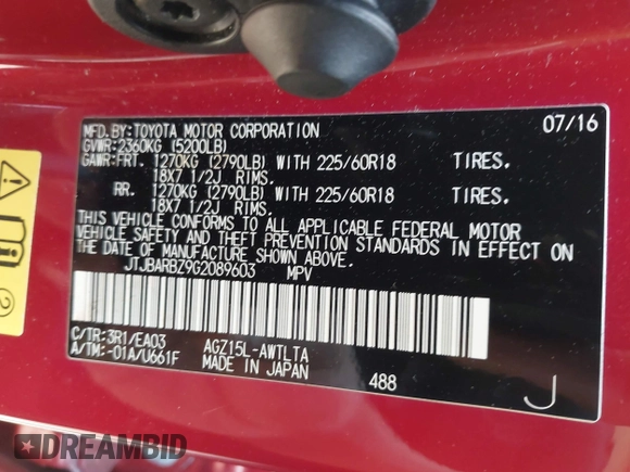 2016 Lexus NX 200t с VIN JTJBARBZ9G2089603, выставлен на аукционе IAAI как лот 42105341 с пробегом 105 135 миль миль и . История ставок и продаж доступна на DreamBid. Изображение 9.