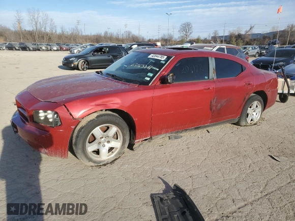 2007 Dodge Charger with VIN 2B3KA43G47H879662, listed as a Copart auction lot 42044785 with Not Provided miles and Non Repairable. Bid and sale history available at DreamBid. Image 1.