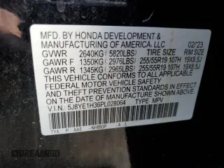 2023 Acura MDX with VIN 5J8YE1H36PL028064, listed as a Copart auction lot 87883005 with 16,587 mi miles and Salvage Title. Bid and sale history available at carsss.com. Image 13.
