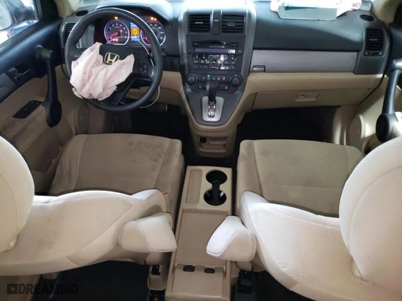 2011 Honda CR-V SE with VIN 5J6RE4H4XBL010022, listed as a Copart auction lot 88395295 with 285,209 mi miles and Salvage Title. Bid and sale history available at carsss.com. Image 8.