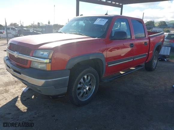 2005 Chevrolet Silverado 1500 LS with VIN 2GCEK13T251264604, listed as a IAAI auction lot 41742967 with 236,070 mi miles. Bid and sale history available at carsss.com. Image 2.