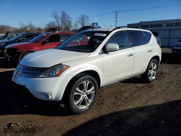 2007 Nissan Murano S with VIN JN8AZ08W07W642118, listed as a Copart auction lot 46536495 with 105,939 mi miles and Salvage Title. Bid and sale history available at carsss.com. Image 1.