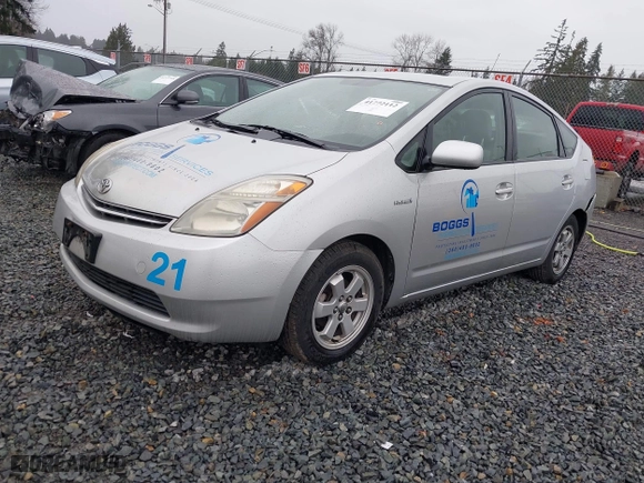 2008 Toyota Prius with VIN JTDKB20U187728477, listed as a IAAI auction lot 41772112 with 230,799 mi miles. Bid and sale history available at carsss.com. Image 17.