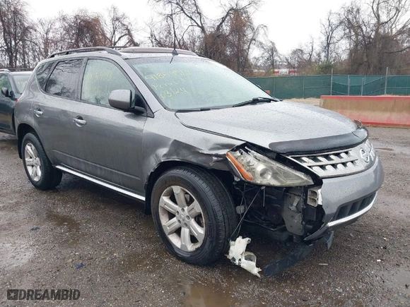 2007 Nissan Murano SL with VIN JN8AZ08W67W600701, listed as a IAAI auction lot 41859713 with 181,443 mi miles. Bid and sale history available at carsss.com. Image 6.