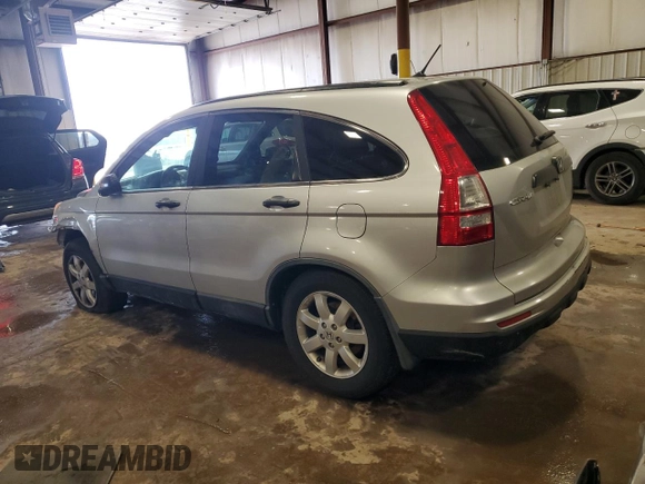 2011 Honda CR-V SE with VIN JHLRE4H41BC027395, listed as a Copart auction lot 51637395 with 169,229 mi miles and Salvage Title. Bid and sale history available at carsss.com. Image 2.