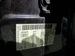 2011 Nissan Maxima SV с VIN 1N4AA5AP7BC835000, выставлен на аукционе Copart как лот 53193675 с пробегом 145 343 миль миль и Списание • Salvage title. История ставок и продаж доступна на DreamBid. Изображение 14.
