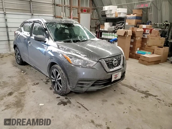 2020 Nissan Kicks SV с VIN 3N1CP5CV3LL497794, выставлен на аукционе Copart как лот 45809725 с пробегом 99 154 миль миль и Списание • Salvage title. История ставок и продаж доступна на DreamBid. Изображение 10.