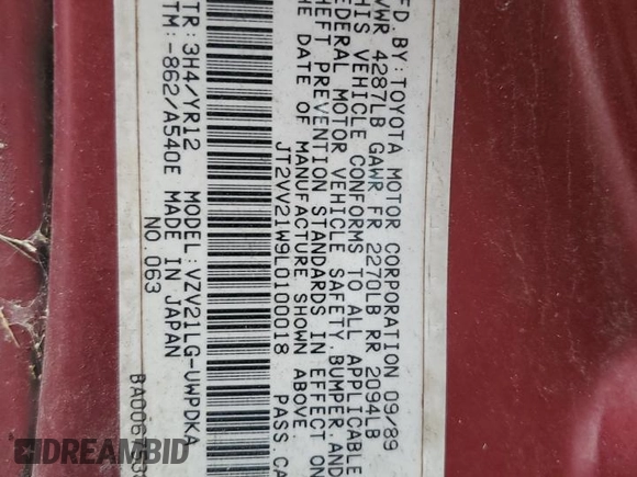 1989 Toyota Camry DLX с VIN 4T1SV21E1KU108151, выставлен на аукционе Copart как лот 73657634 с пробегом 347 186 миль миль и На запчасти • Non repairable. История ставок и продаж доступна на DreamBid. Изображение 12.