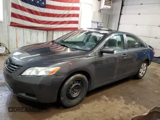 2007 Toyota Camry CE with VIN 4T1BE46K87U039590, listed as a Copart auction lot 50508105 with 138,899 mi miles and Salvage Title. Bid and sale history available at carsss.com. Image 1.