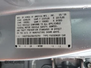 2009 Honda Accord LX-P with VIN 1HGCP26439A152751, listed as a Copart auction lot 60191995 with 152,834 mi miles and Salvage title. Bid and sale history available at DreamBid. Image 12.