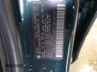 2005 BMW 5 Series 530i with VIN WBANA73585CR59510, listed as a Copart auction lot 87917795 with Not Provided miles and Salvage Title. Bid and sale history available at DreamBid. Image 12.