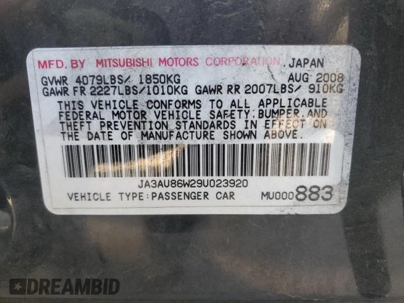 2009 Mitsubishi Lancer GTS with VIN JA3AU86W29U023920, listed as a Copart auction lot 78109264 with 188,073 mi miles and Clean Title. Bid and sale history available at DreamBid. Image 12.
