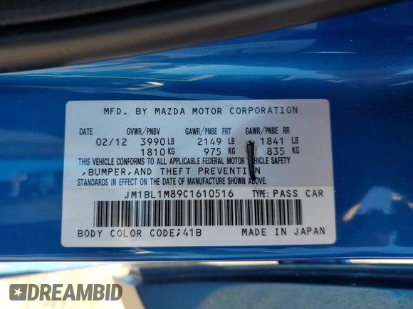 2012 Mazda 3 i Grand Touring with VIN JM1BL1M89C1610516, listed as a Copart auction lot 61794555 with 159,328 mi miles and Salvage title. Bid and sale history available at DreamBid. Image 12.