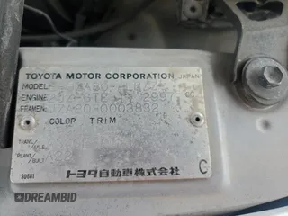 1994 Toyota Supra с VIN JZA800003832, выставлен на аукционе Copart как лот 47542995 с пробегом 129 896 миль миль и Списание • Salvage title. История ставок и продаж доступна на DreamBid. Изображение 13.