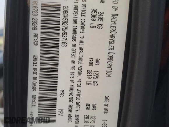 2005 Dodge Magnum RT z VIN 2D8GV58275H637166, wystawiony jako Copart lot #76593864 z przebiegiem 113 341 mil mil oraz Szkoda całkowita • Salvage title. Historia ofert i sprzedaży dostępna na DreamBid. Obrazek 12.