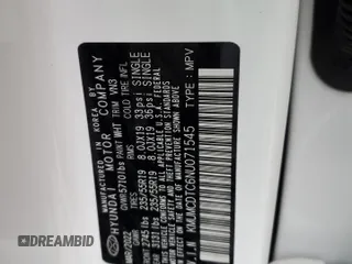 2022 Genesis GV70 Sport z VIN KMUMCDTC6NU071545, wystawiony jako Copart lot #85729654 z przebiegiem Nie podano mil oraz Szkoda całkowita • Salvage title. Historia ofert i sprzedaży dostępna na DreamBid. Obrazek 14.