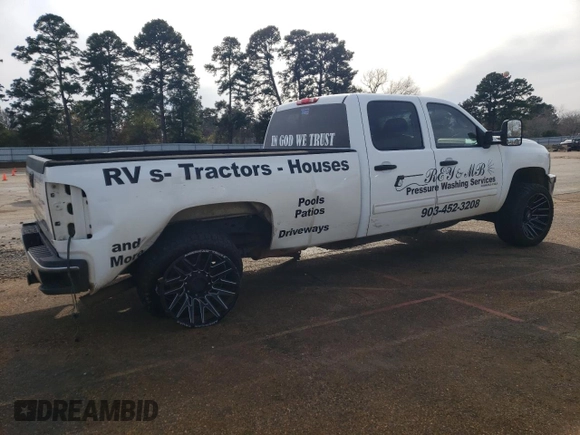 2011 Chevrolet Silverado 2500HD LT with VIN 1GC1CXCG8BF102370, listed as a Copart auction lot 88738855 with 231,802 mi miles and Salvage Title. Bid and sale history available at carsss.com. Image 3.