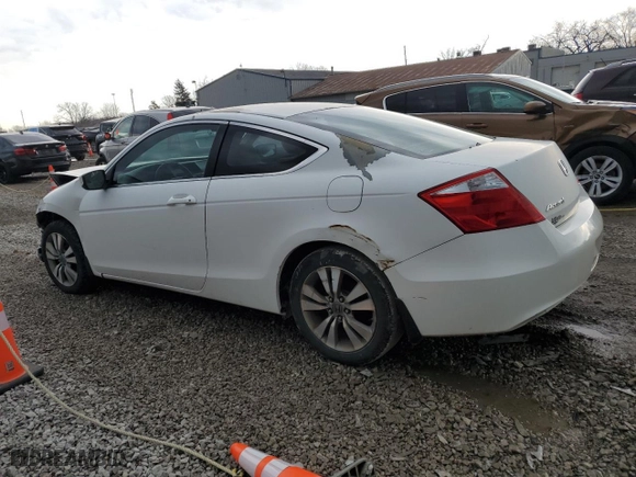 2009 Honda Accord Cpe EX with VIN 1HGCS12749A026648, listed as a Copart auction lot 46375855 with NaN miles and Clean Title. Bid and sale history available at carsss.com. Image 2.