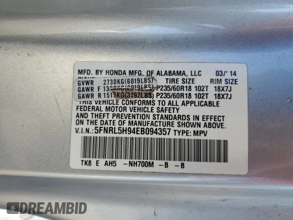 2014 Honda Odyssey Touring with VIN 5FNRL5H94EB094357, listed as a Copart auction lot 53930635 with 210,448 mi miles and Salvage Title. Bid and sale history available at carsss.com. Image 13.