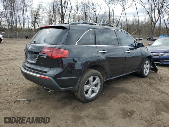 2010 Acura MDX Technology Pkg with VIN 2HNYD2H67AH502605, listed as a Copart auction lot 53177065 with 266,353 mi miles and Salvage Title. Bid and sale history available at carsss.com. Image 3.