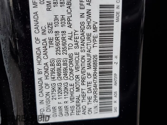 2024 Honda CR-V EX-L with VIN 2HKRS4H7XRH468926, listed as a Copart auction lot 85752484 with 5,205 mi miles and Salvage Title. Bid and sale history available at carsss.com. Image 13.