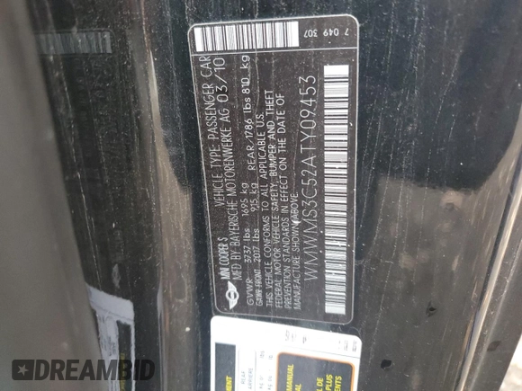2010 MINI Convertible S с VIN WMWMS3C52ATY09453, выставлен на аукционе Copart как лот 88433535 с пробегом Не указан миль и На запчасти • Non repairable. История ставок и продаж доступна на DreamBid. Изображение 13.