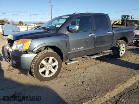 2014 Nissan Titan S with VIN 1N6AA0EC2EN511673, listed as a Copart auction lot 41703295 with 81,662 mi miles and Salvage Title. Bid and sale history available at DreamBid. Image 1.