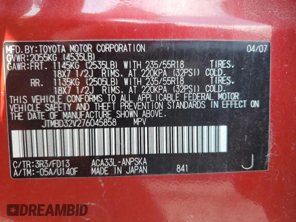 2007 Toyota RAV4 Sport with VIN JTMBD32V276045858, listed as a Copart auction lot 57290625 with Not provided miles and Clean title. Bid and sale history available at DreamBid. Image 13.