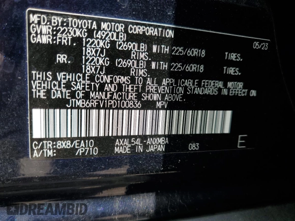 2023 Toyota RAV4 Hybrid XLE Premium z VIN JTMB6RFV1PD100836, wystawiony jako Copart lot #51694985 z przebiegiem 19 870 mil mil oraz Szkoda całkowita • Salvage title. Historia ofert i sprzedaży dostępna na DreamBid. Obrazek 13.