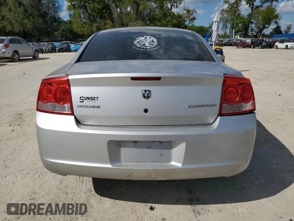 2009 Dodge Charger SE z VIN 2B3KA43D89H534921, wystawiony jako Copart lot #50505185 z przebiegiem 117 918 mil mil oraz Szkoda całkowita • Salvage title. Historia ofert i sprzedaży dostępna na DreamBid. Obrazek 6.