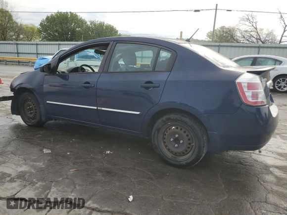 2012 Nissan Sentra S with VIN 3N1AB6AP3CL665689, listed as a Copart auction lot 53445155 with Not Provided miles and Salvage Title. Bid and sale history available at DreamBid. Image 2.