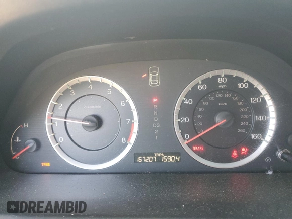 2012 Honda Accord EX with VIN 1HGCP2F75CA083143, listed as a Copart auction lot 53894895 with 167,207 mi miles and Salvage title. Bid and sale history available at DreamBid. Image 9.