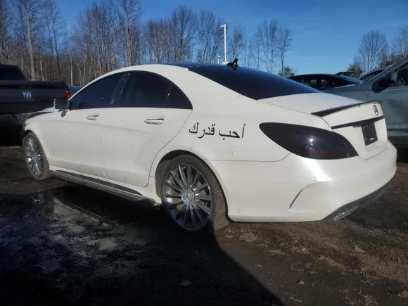 2016 Mercedes-Benz CLS 400 with VIN WDDLJ6FB7GA164300, listed as a Copart auction lot 46683995 with 92,490 mi miles and Salvage title. Bid and sale history available at DreamBid. Image 2.