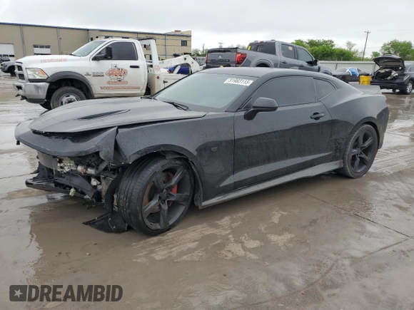 2018 Chevrolet Camaro 2SS with VIN 1G1FH1R73J0138621, listed as a Copart auction lot 51983115 with 77,634 mi miles and Salvage title. Bid and sale history available at DreamBid. Image 1.