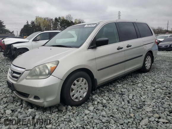 2005 Honda Odyssey LX with VIN 5FNRL38215B069701, listed as a Copart auction lot 50024525 with 293,999 mi miles and Salvage Title. Bid and sale history available at carsss.com. Image 1.