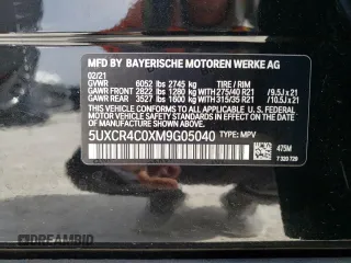 2021 BMW X5 sDrive40i with VIN 5UXCR4C0XM9G05040, listed as a Copart auction lot 50714743 with Not Provided miles. Bid and sale history available at carsss.com. Image 13.