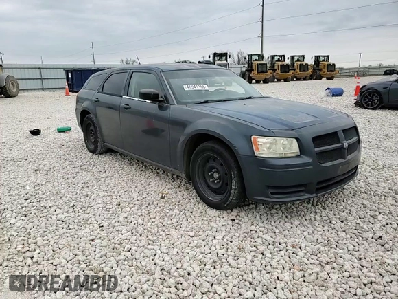 2008 Dodge Magnum z VIN 2D4FV47T98H238927, wystawiony jako Copart lot #46941155 z przebiegiem 135 754 mil mil oraz Szkoda całkowita • Salvage title. Historia ofert i sprzedaży dostępna na DreamBid. Obrazek 11.