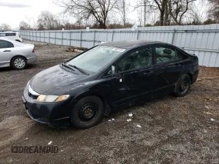 2010 Honda Civic z VIN 2HGFA1F27AH041620, wystawiony jako Copart lot #46837085 z przebiegiem 336 343 mil mil oraz Czysty tytuł • Clean title. Historia ofert i sprzedaży dostępna na DreamBid. Obrazek 1.