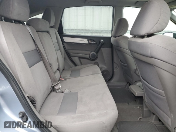 2010 Honda CR-V EX with VIN 5J6RE4H57AL050579, listed as a Copart auction lot 43906225 with 123,151 mi miles and Salvage Title. Bid and sale history available at DreamBid. Image 11.