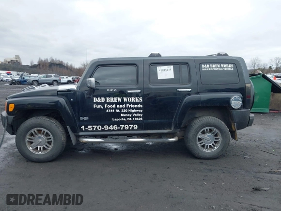 2008 Hummer H3 SUV Alpha with VIN 5GTEN63L388197946, listed as a IAAI auction lot 41695619 with 198,631 mi miles. Bid and sale history available at carsss.com. Image 14.