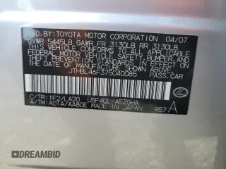 2007 Lexus LS 460 с VIN JTHBL46F375040085, выставлен на аукционе Copart как лот 62029605 с пробегом Не указан миль и Списание • Salvage title. История ставок и продаж доступна на DreamBid. Изображение 13.