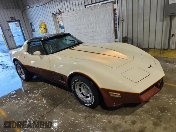 1981 Chevrolet Corvette with VIN 1G1AY876XBS414005, listed as a Copart auction lot 88344075 with 93,932 mi miles and Clean Title. Bid and sale history available at carsss.com. Image 1.