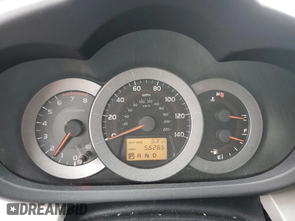 2008 Toyota RAV4 with VIN JTMBD33VX85210951, listed as a Copart auction lot 52255055 with 56,265 mi miles and Salvage Title. Bid and sale history available at carsss.com. Image 9.