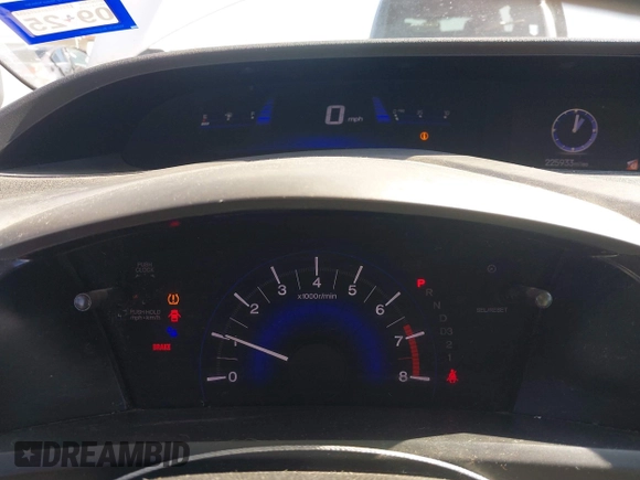 2012 Honda Civic Cpe LX with VIN 2HGFG3B55CH532863, listed as a IAAI auction lot 41718076 with 225,933 mi miles. Bid and sale history available at carsss.com. Image 7.