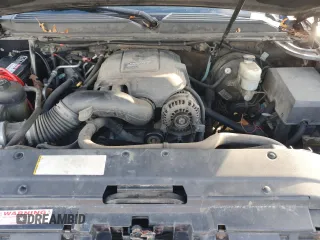 2007 GMC Yukon SLE with VIN 1GKFK13007R331743, listed as a Copart auction lot 81397104 with 0 mi miles and Clean Title. Bid and sale history available at carsss.com. Image 12.