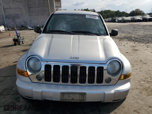 2007 Jeep Liberty Limited with VIN 1J4GL58KX7W526288, listed as a Copart auction lot 71364364 with 52,341 mi miles and Salvage Title. Bid and sale history available at DreamBid. Image 5.