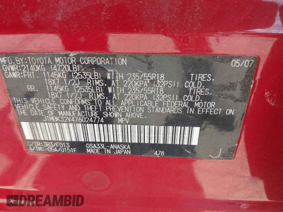 2007 Toyota RAV4 Sport с VIN JTMBK32V476024774, выставлен на аукционе IAAI как лот 42648957 с пробегом 231 545 миль миль и . История ставок и продаж доступна на DreamBid. Изображение 9.