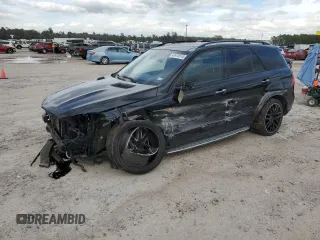 2016 Mercedes-Benz GLE 63 S AMG with VIN 4JGDA7FB0GA652696, listed as a Copart auction lot 41618574 with 72,711 mi miles and . Bid and sale history available at DreamBid. Image 1.